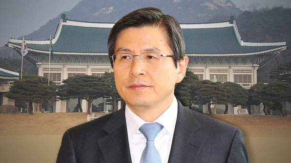 황교안 대선 출마 무소속