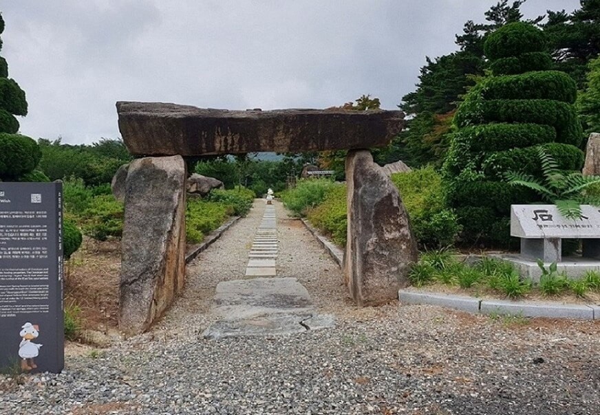 척산온천-산책로