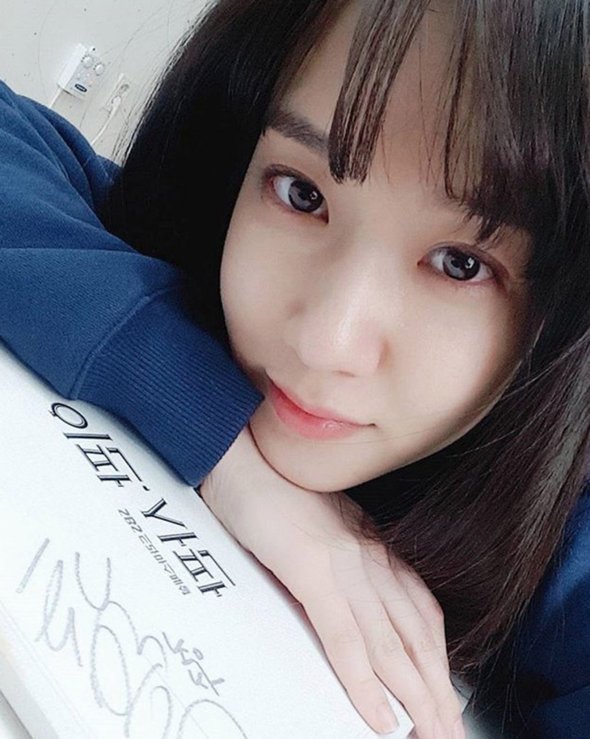 박은빈 프로필 나이 키 아역 종교 남친 남편 결혼 mbti 인스타 데뷔