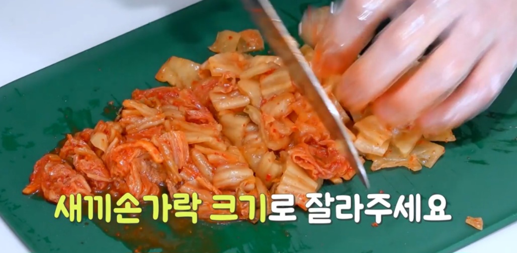편스토랑 김치전
