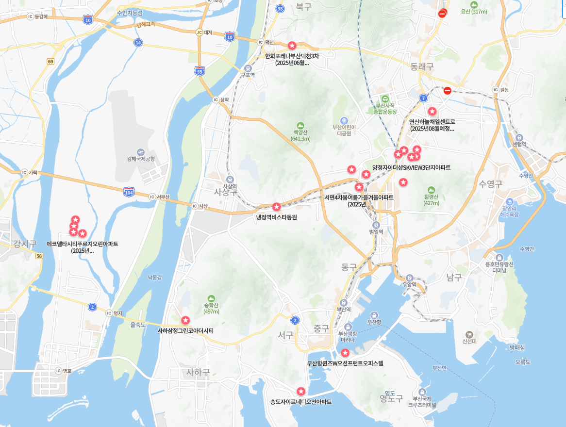 2025년 부산 입주 예정 아파트 부동산 매매 전세 월세 지도