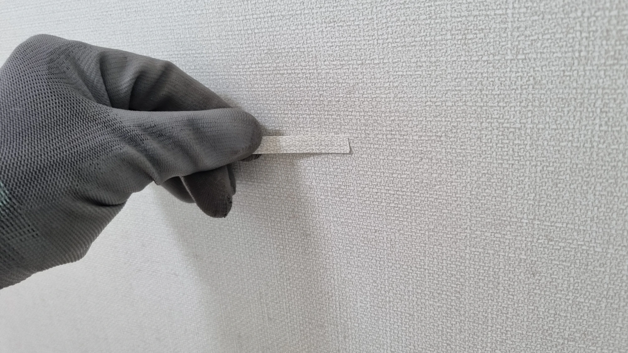 자투리 벽지 재단