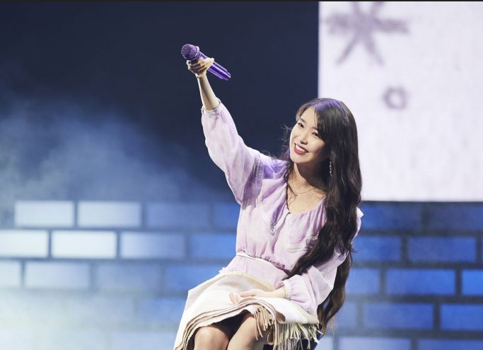 아이유 팬미팅