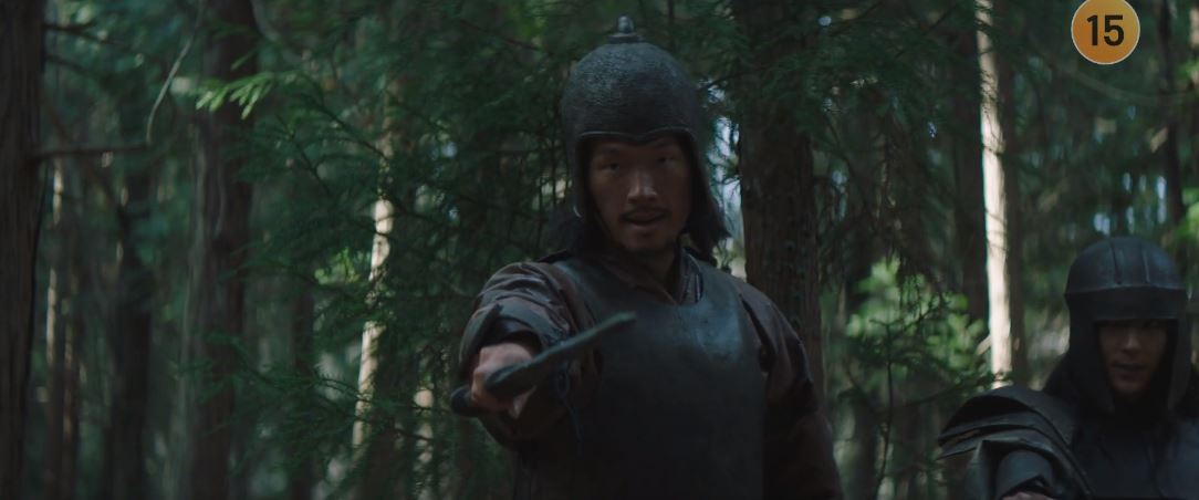 아라문의검_6회