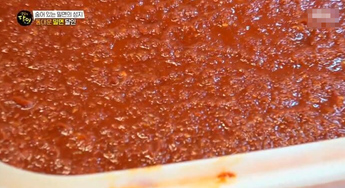 생활의 달인 994회 밀면 달인