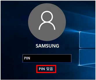 SKT 유심이 잠겼을때, SKT PUK코드 확인방법