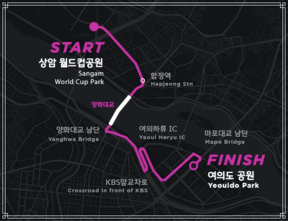 JTBC-서울마라톤-10km-코스안내