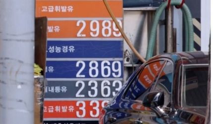 경유 가격 2천원대 돌파: 3년 9개월 만의 고유가 비상 사태와 정부 대책 총정리