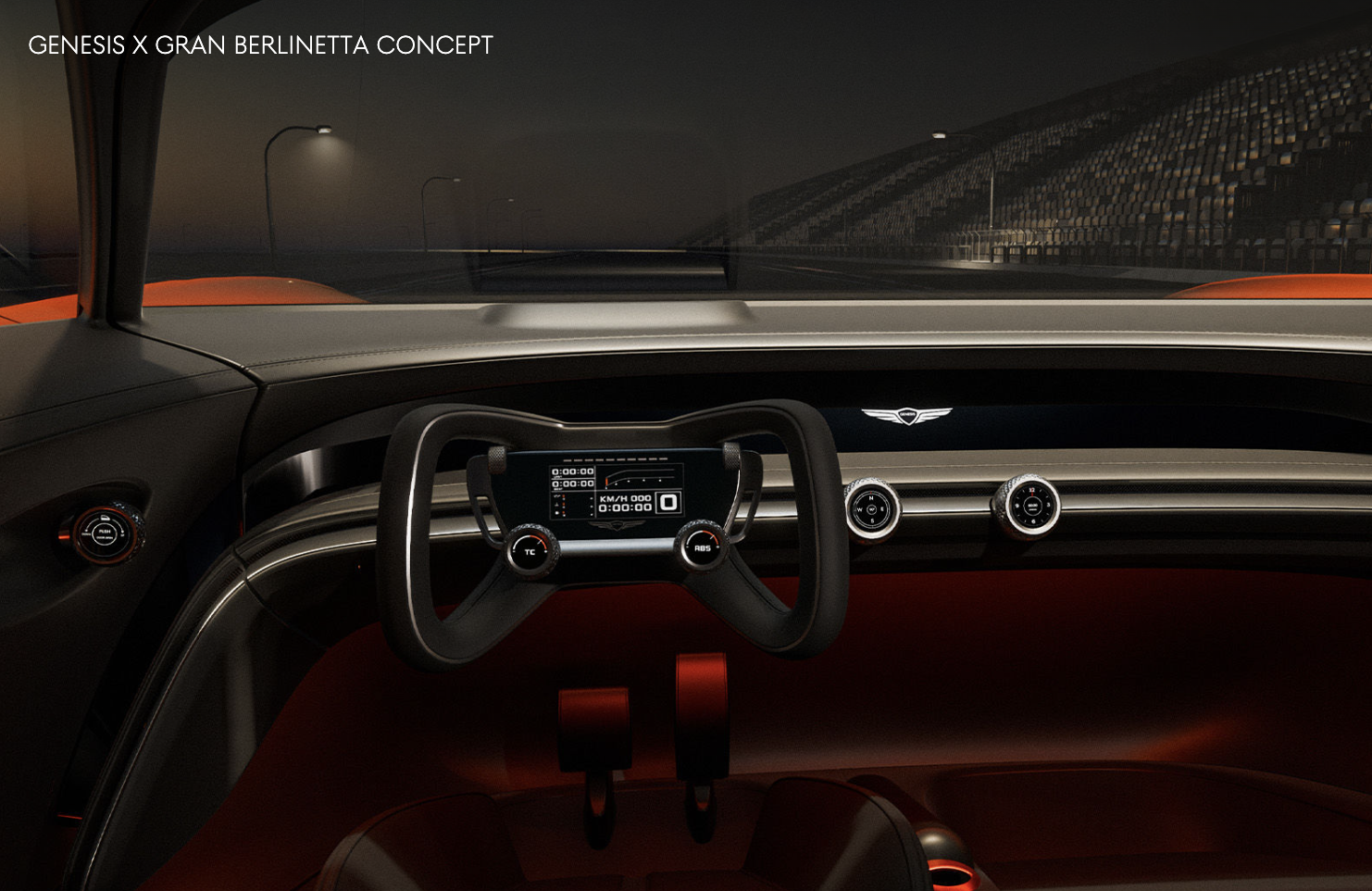 2024 제네시스 마그마 콘셉트 공개