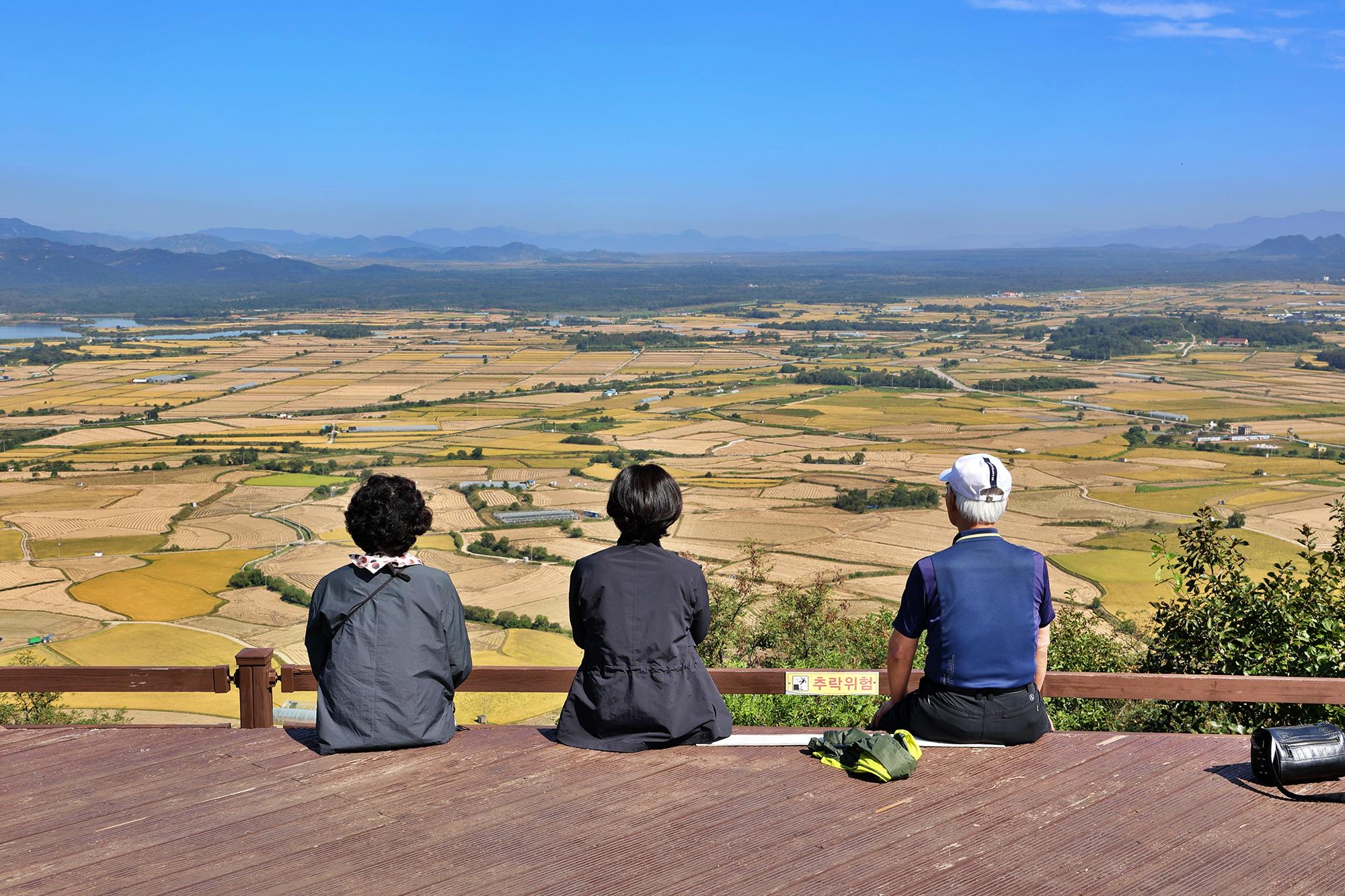 철원여행-소이산전망대