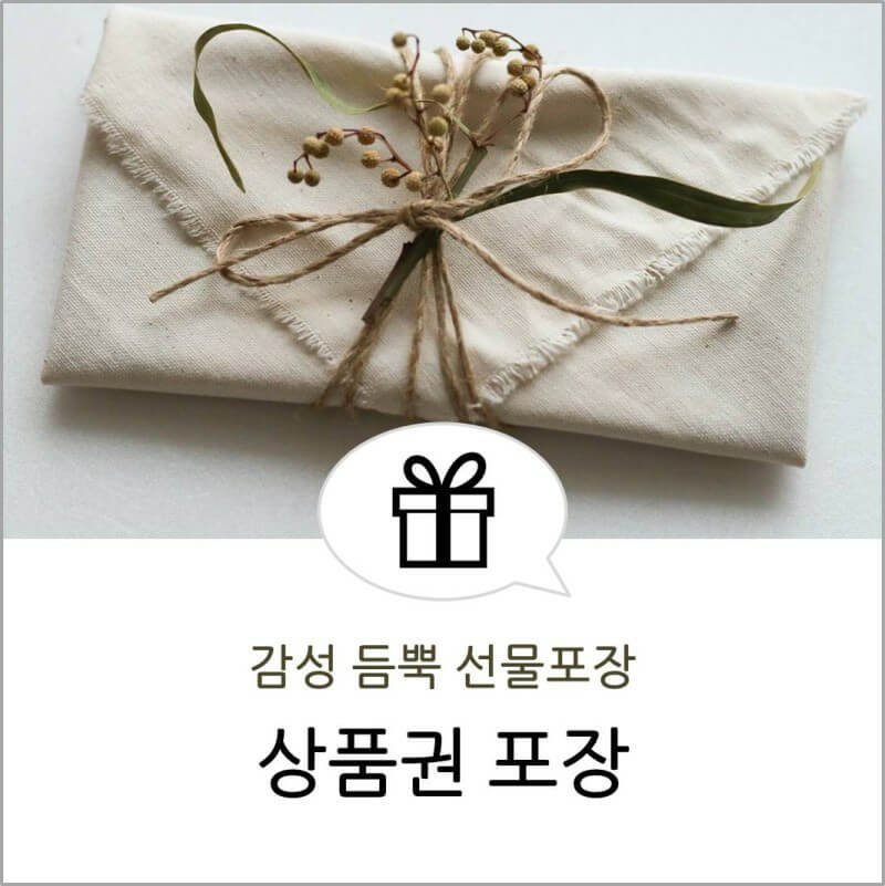 추석 선물 세트 추천 BEST5 (카드할인과 현금이벤트로 최대 할인받기)