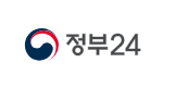 2024년 추석 전국민 명절위로금 지원금 신청 방법 자격 서울 경기 인천 대구 광주 울산 대전 부산 전국