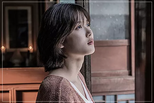 제8일의-밤-김유정-애란