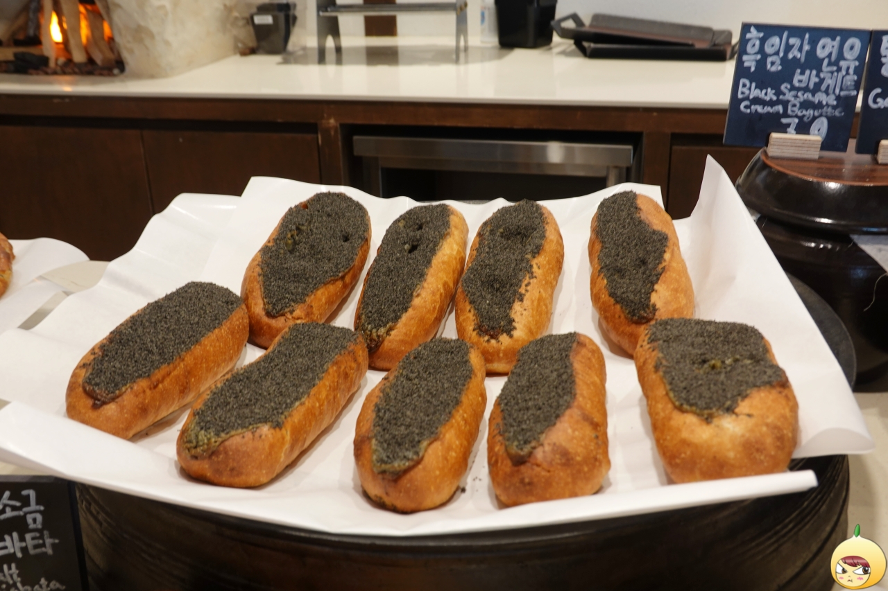 흑임자연유