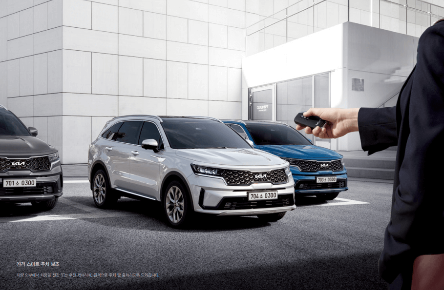 쏘렌토 하이브리드 출고기간