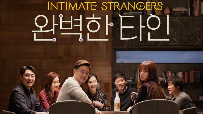 Perfect others, analysis and ending interpretation