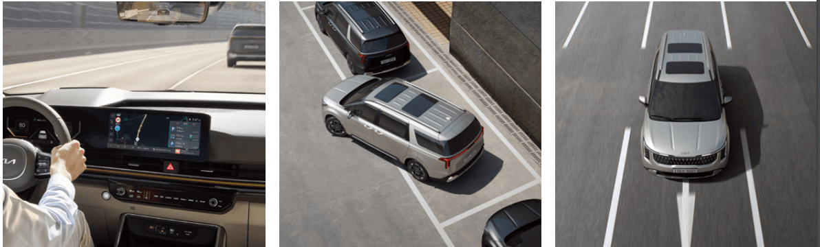 카니발 하이브리드 기능 관련 사진