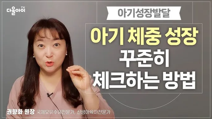 방범 안전 체크리스트 문단속 비상연락망 홈카메라 설치 가이드_1