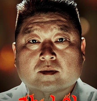 강호동 프로필 나이 가족 부인 와이프 근황 &amp;#124; 강호동 SM 이사 선임 이유