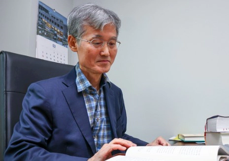 조희대 대법관 프로필 나이 고향 학력 평가