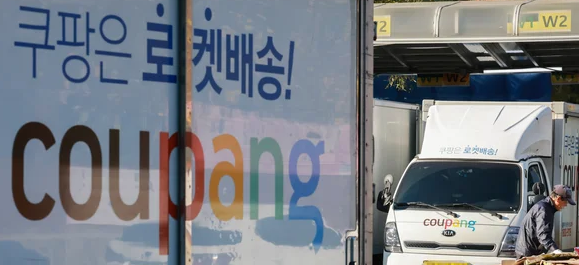 쿠팡 와우 탈퇴 방법 6단계 탈팡