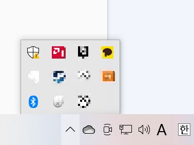 윈도우디펜더-바이러스제외