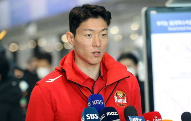 황의조 선수 사건