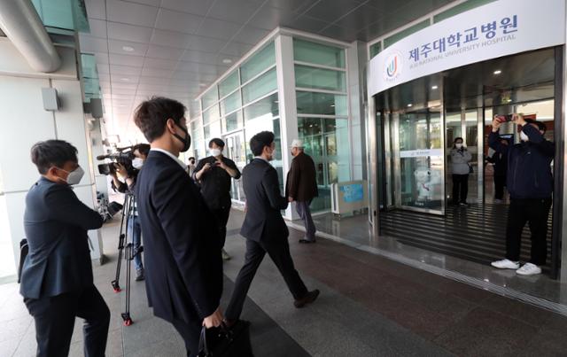 제주대병원 압수수색