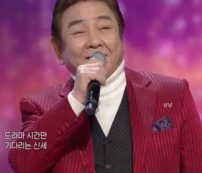 허참