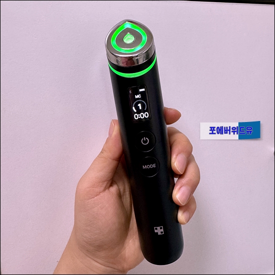 메디큐브 AS 후기