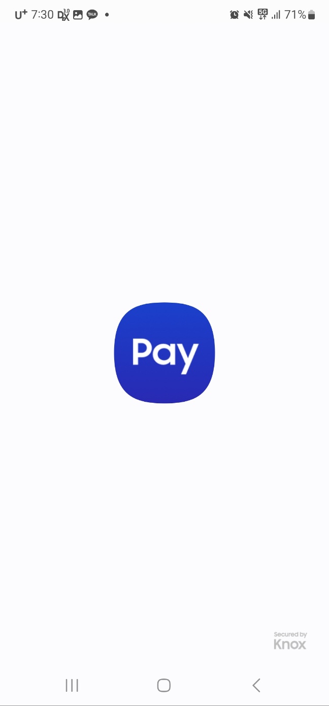 삼성페이 교통카드 사용법