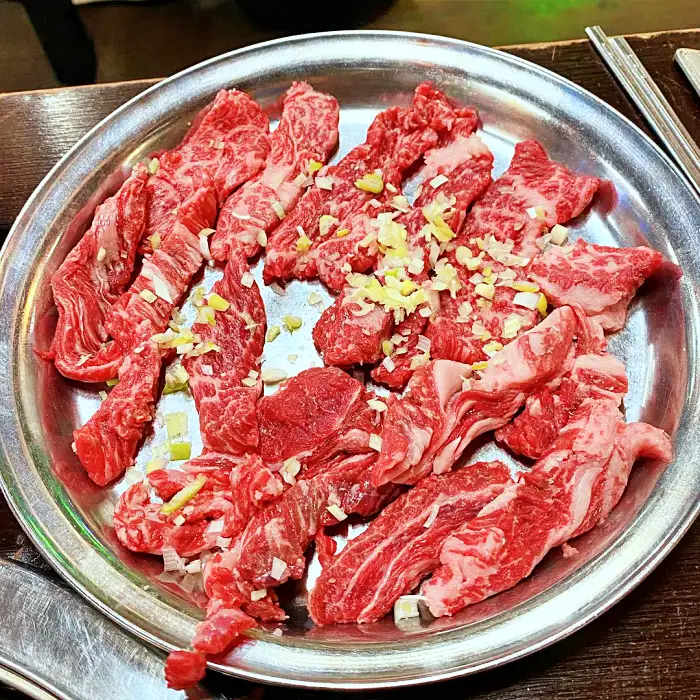 행당 왕십리 맛집 양념 소금 소갈비살