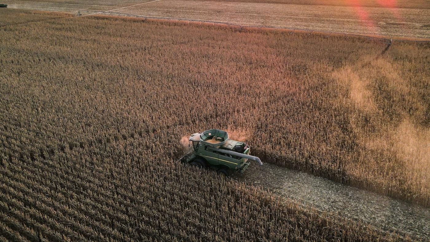 경상남도 농어촌진흥기금 가격안정자금융자