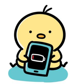 사용할 수 없는