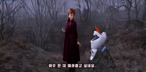 판타지 애니메이션1