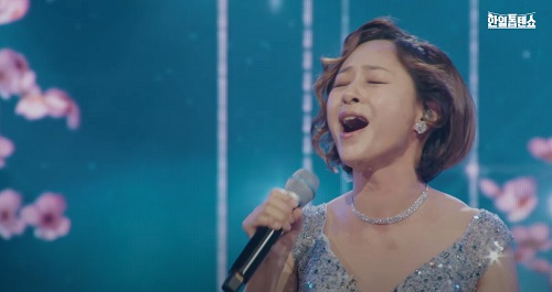 우타고코로 리에(歌心りえ) - 미래예상도2