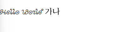 화면 캡처 2025-02-04 191216.png