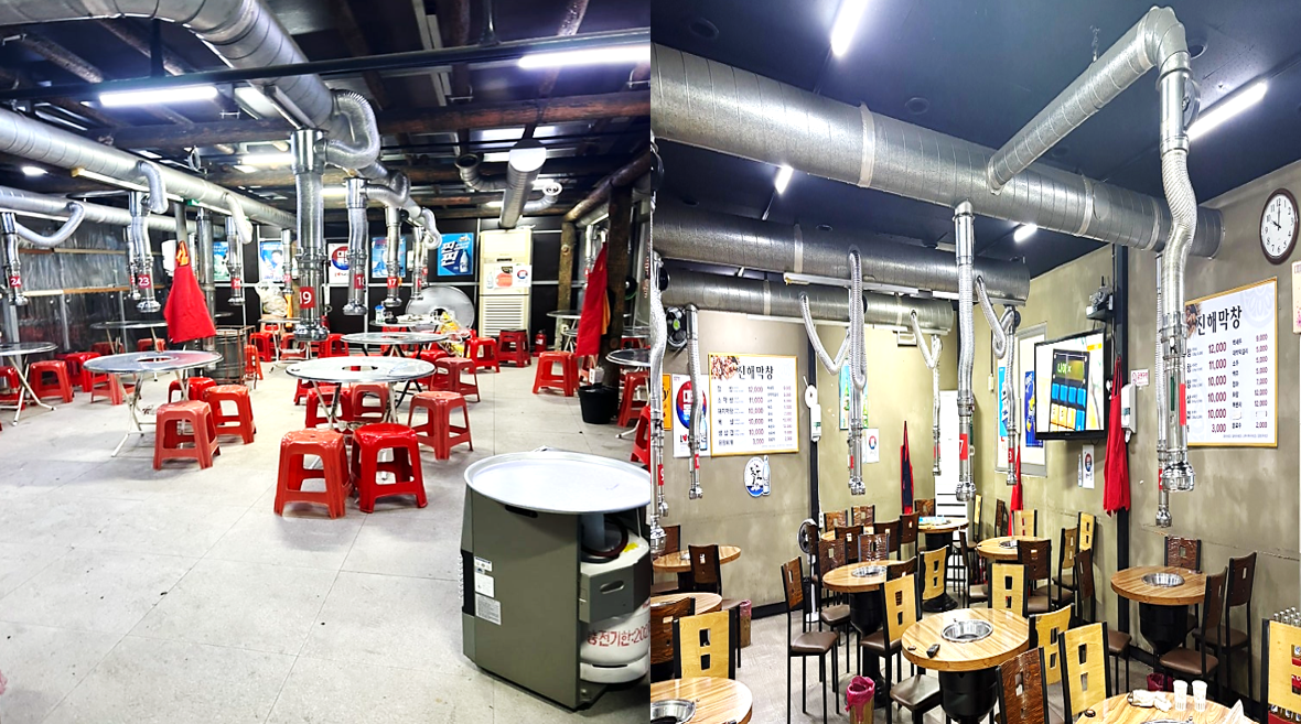 대구 진해숯불막창 실내 분위기