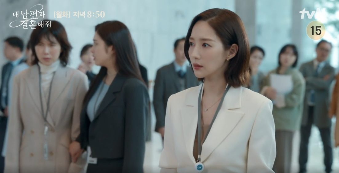 내 남편과 결혼해줘 10회