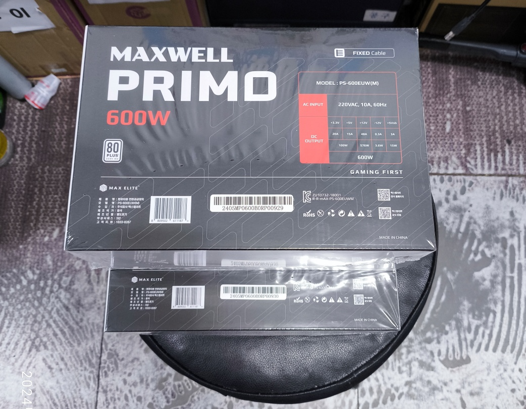 맥스엘리트 프리모 600W