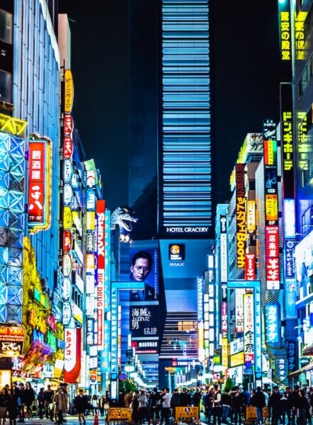 도쿄 복잡한 도심