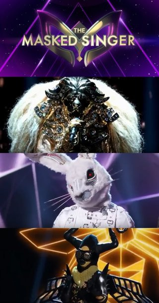 악귀 쫓는 호랑이 가왕