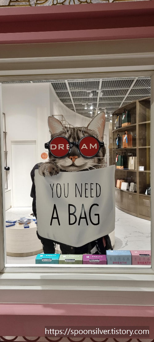 그랜드하얏트제주