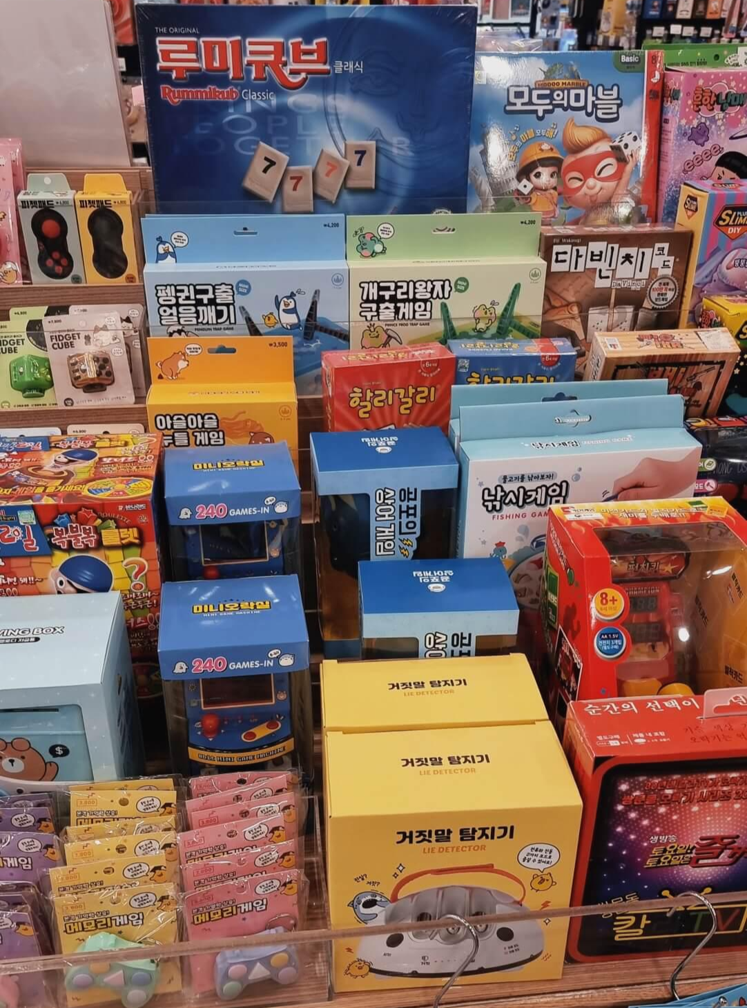 아트박스 제품들