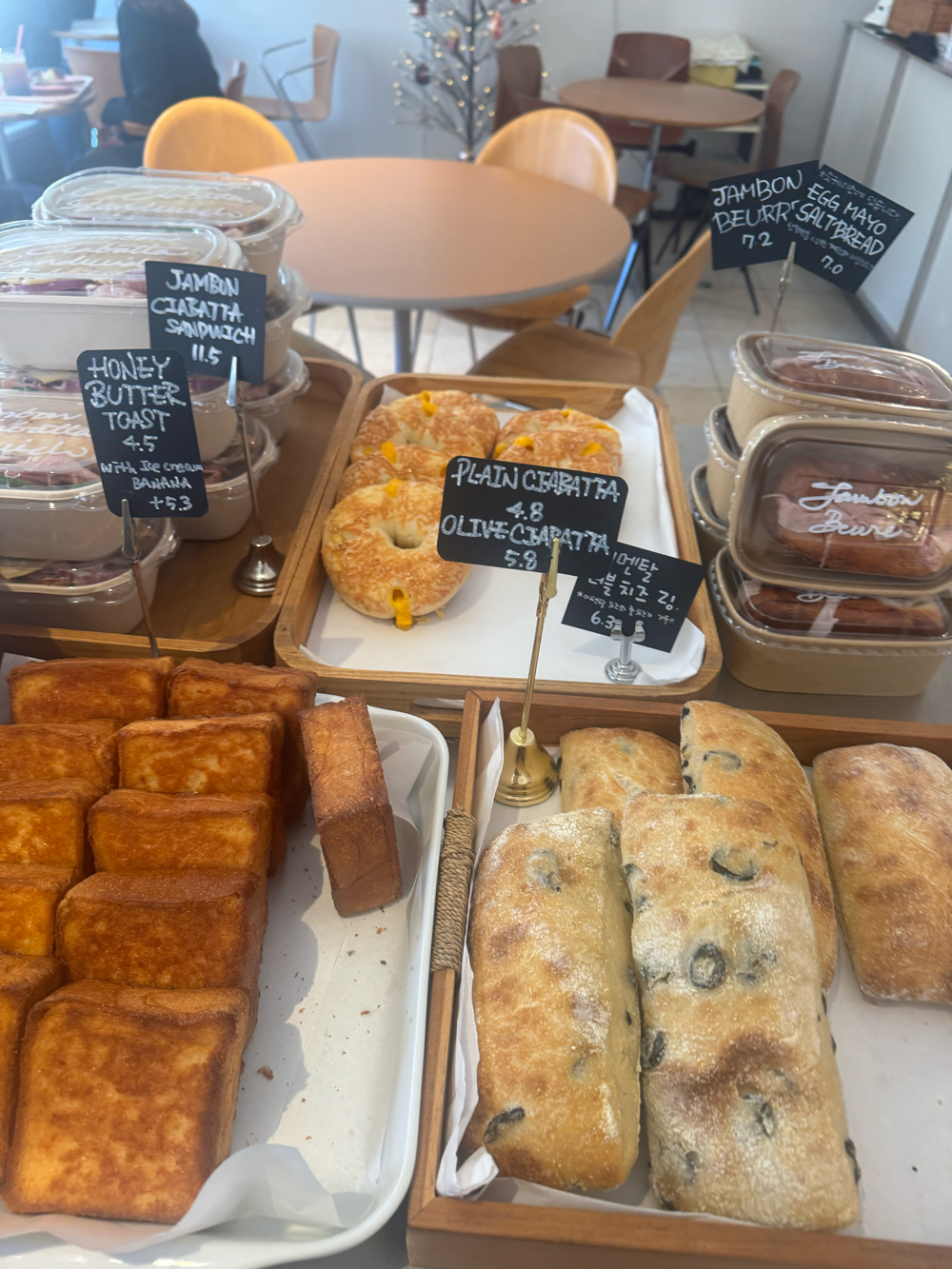 삼성동 카페 오더 에스프레소의 베이커리