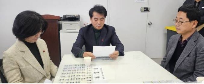 보은군 민생안정지원금