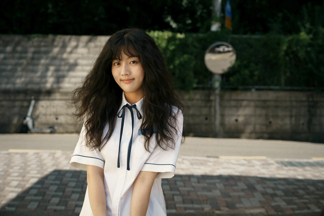 신은수 
