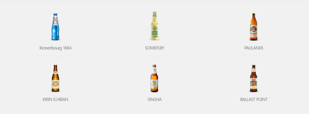 하이트진로 수입맥주 리스트