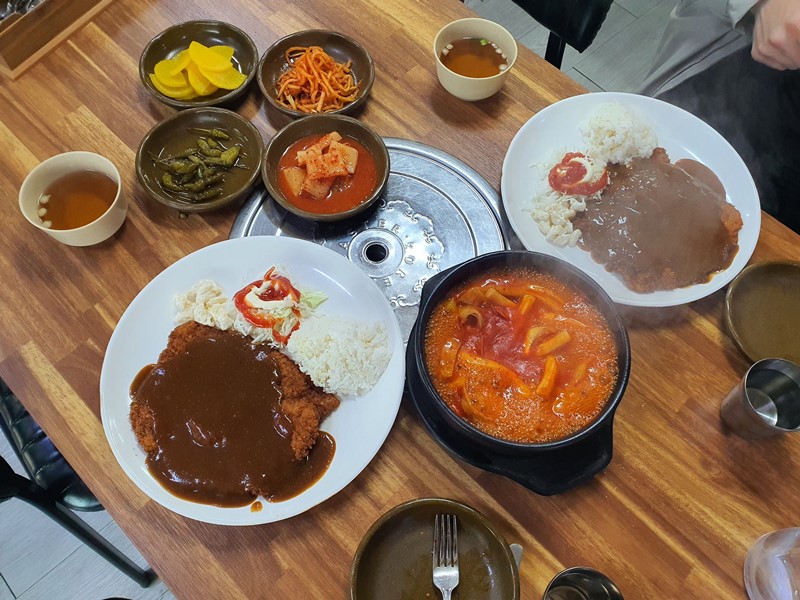 고가네 한상