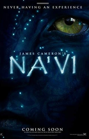 아바타3-사진
